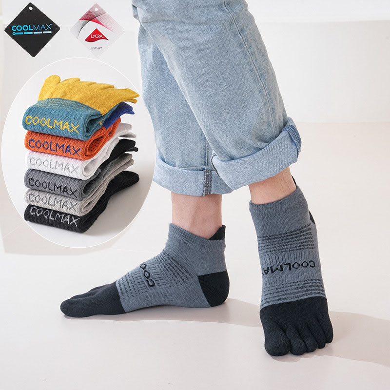 Men'S Fashion Quarter Socks - Модные носки для мужчин и женщин,