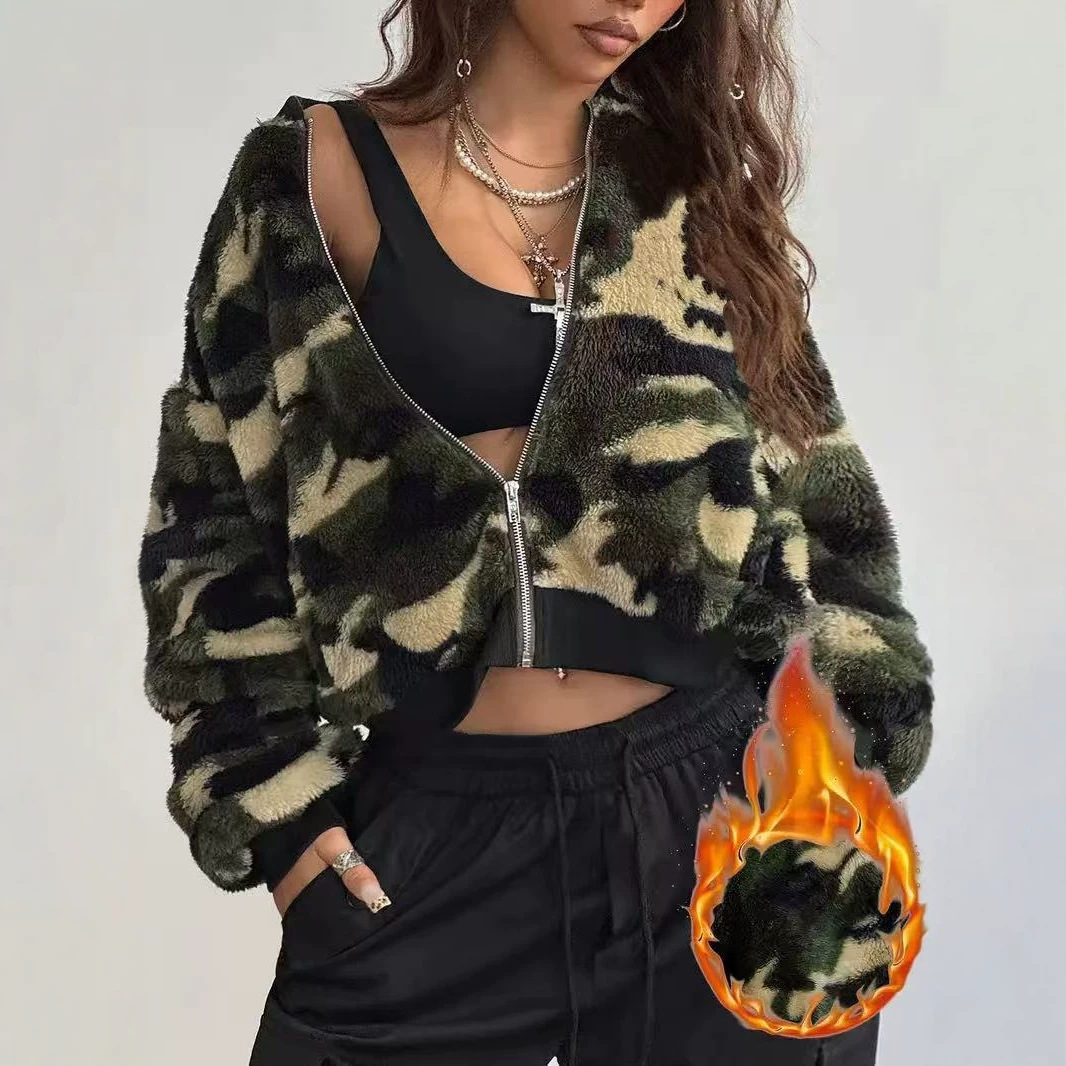 Женская укороченная куртка из  – обзор и цена Sherpa Jacket Fleece